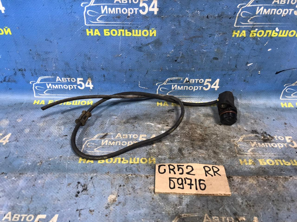 Датчик ABS задний правый TOYOTA LITEACE NOAH 1996-2007