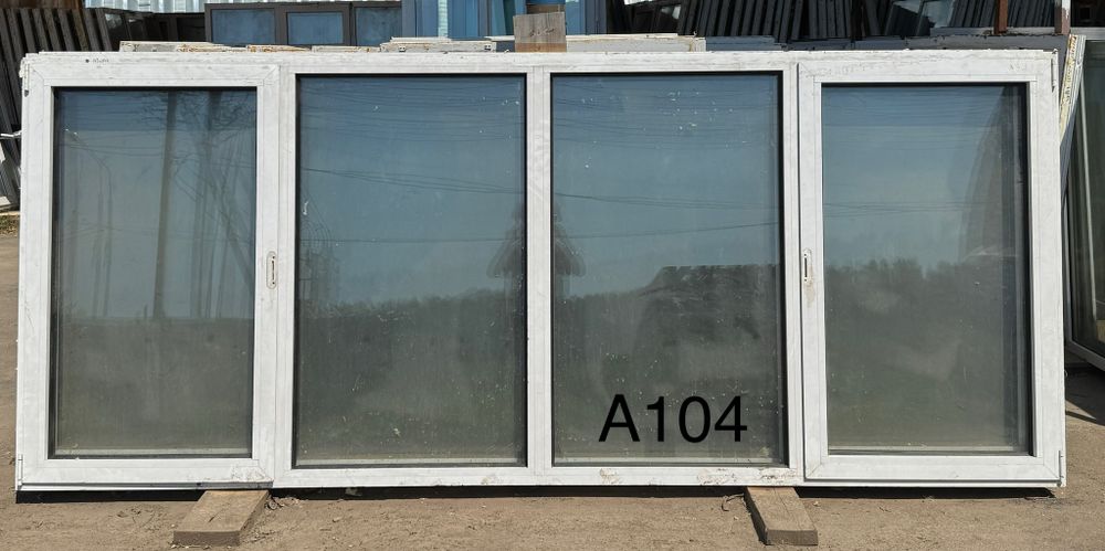 Окно Алюминиевое Б/У 1430(в) х 3440(ш)