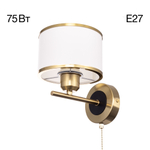 Citilux ALTON CL421413 Бра с абажуром и выключателем Бронза