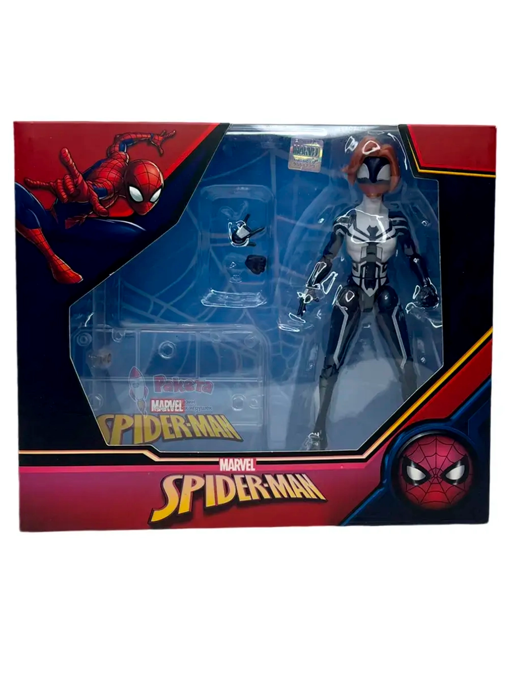 Фигурка Человек-паук Marvel ZD Toys 1902-06