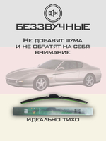 Щетки стеклоочистителя HUOYE Y8 600/600 мм на Datsun GoPlus | Hook/J-Hook