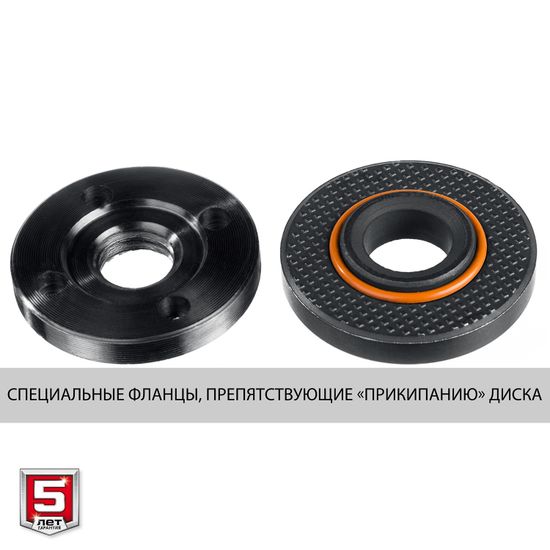 Угловая шлифмашина "ЗУБР" УШМ-125-805