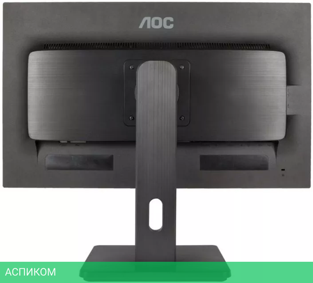 Монитор AOC E2475PWJ