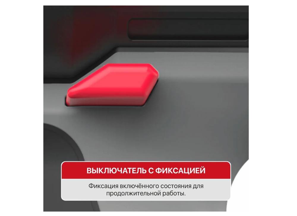 Строительный фен аккумуляторный P.I.T. PHG20H-550A SOLO