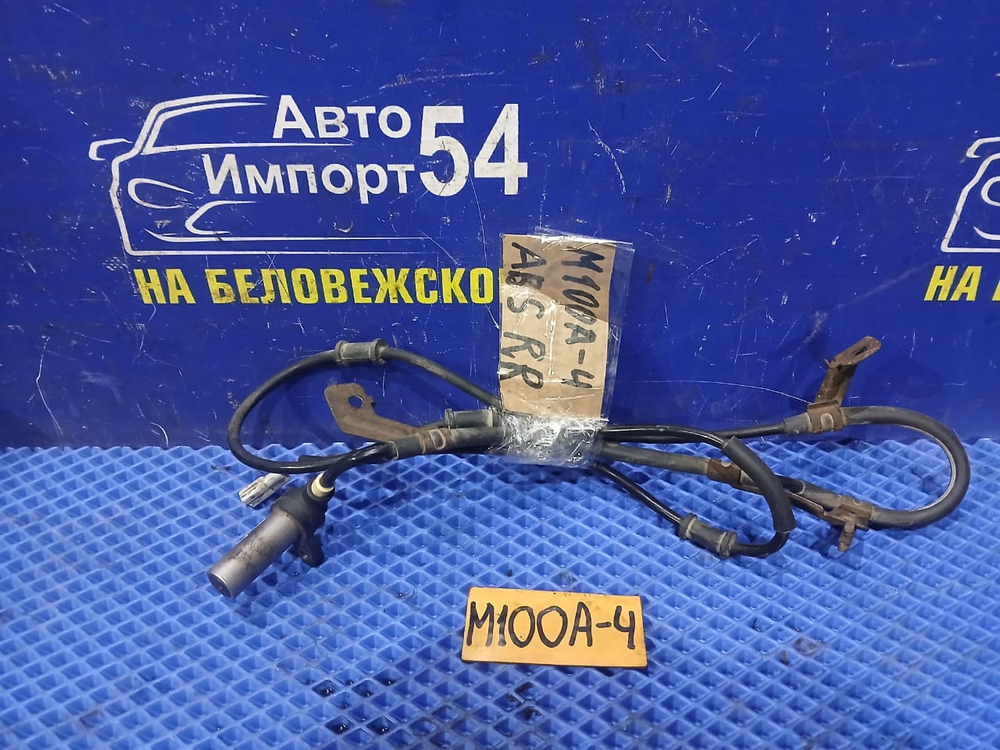 Датчик ABS задний правый TOYOTA DUET 1998-2000