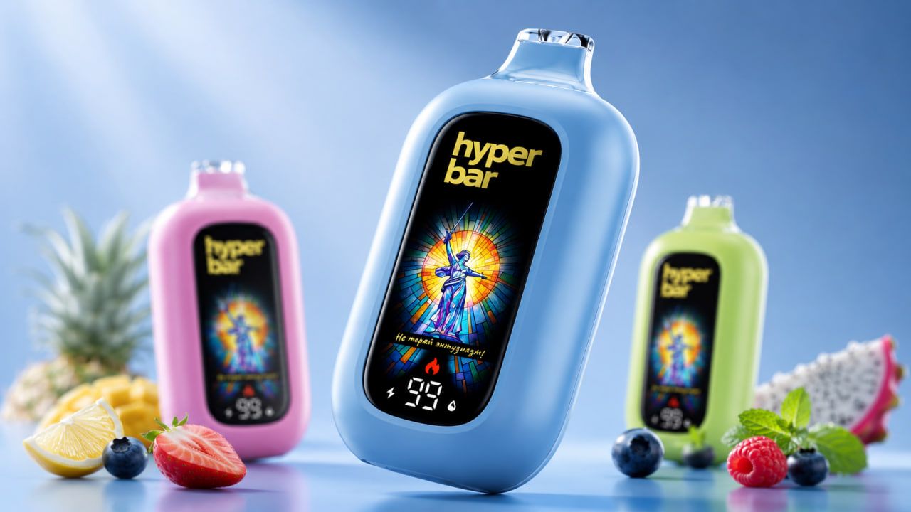HYPERBAR ULTRA 50K — обзор одноразки с необычным дизайном, большим экраном и 50 000 затяжек