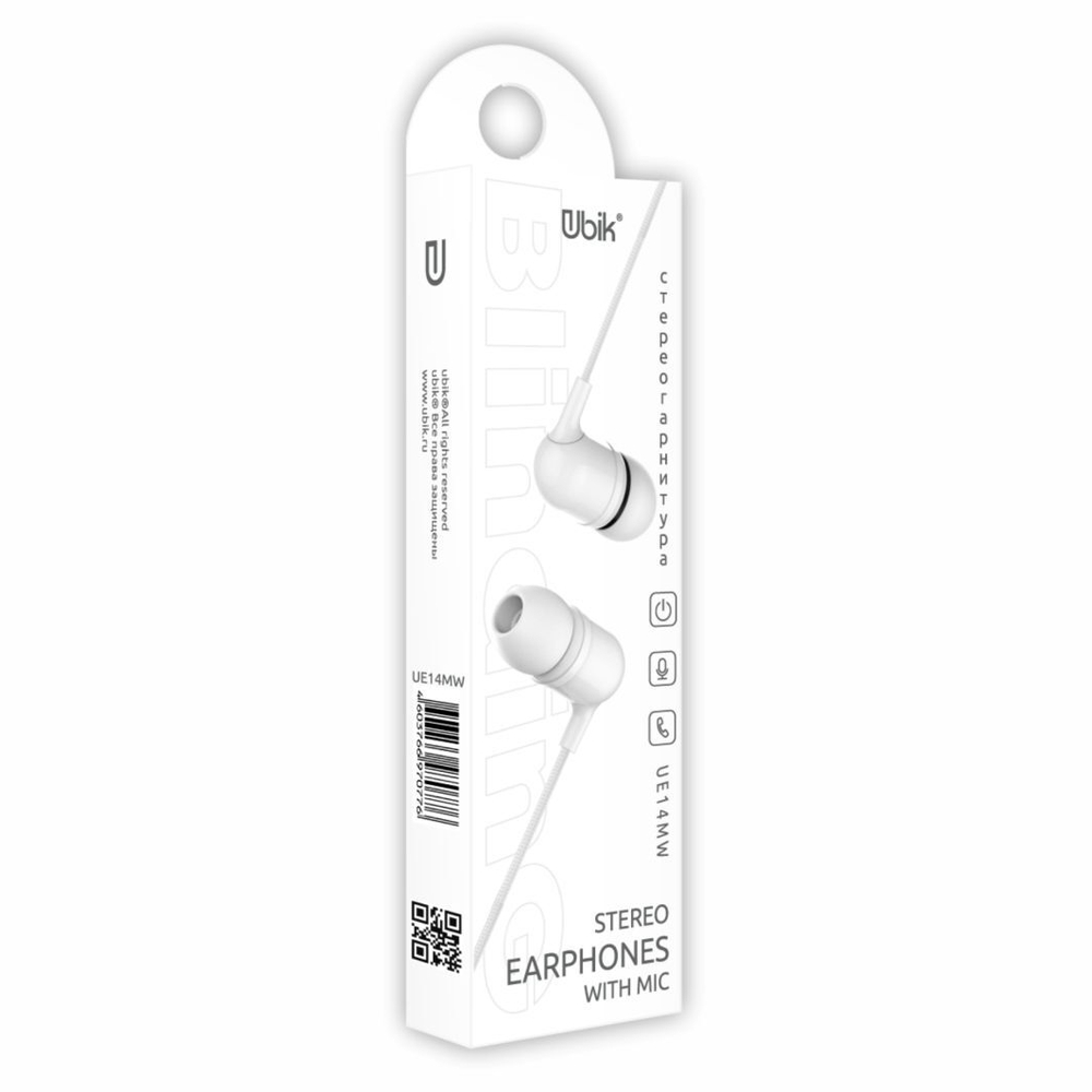 Наушники Ubik UE14MW white