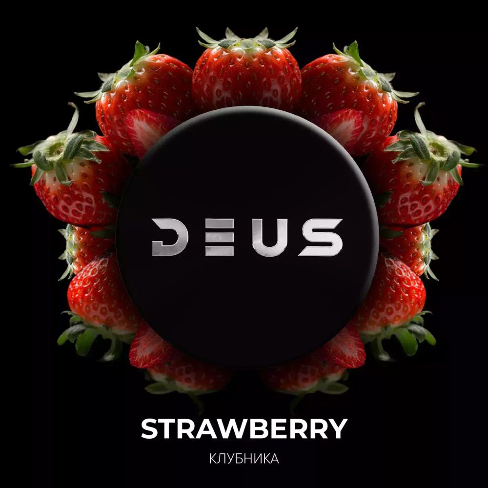 DEUS Strawberry (Клубника) 100г