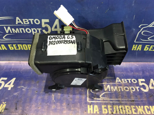 Моторчик печки OMODA C5 2024
