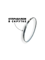 Молдинг декоративный сатинированный, медь, 20 мм, 3 метра