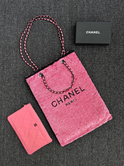 Chanel Shopping Bag 39 cm