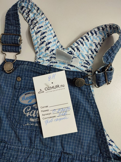 Полукомбинезон Garage  из хлопка на 1 год