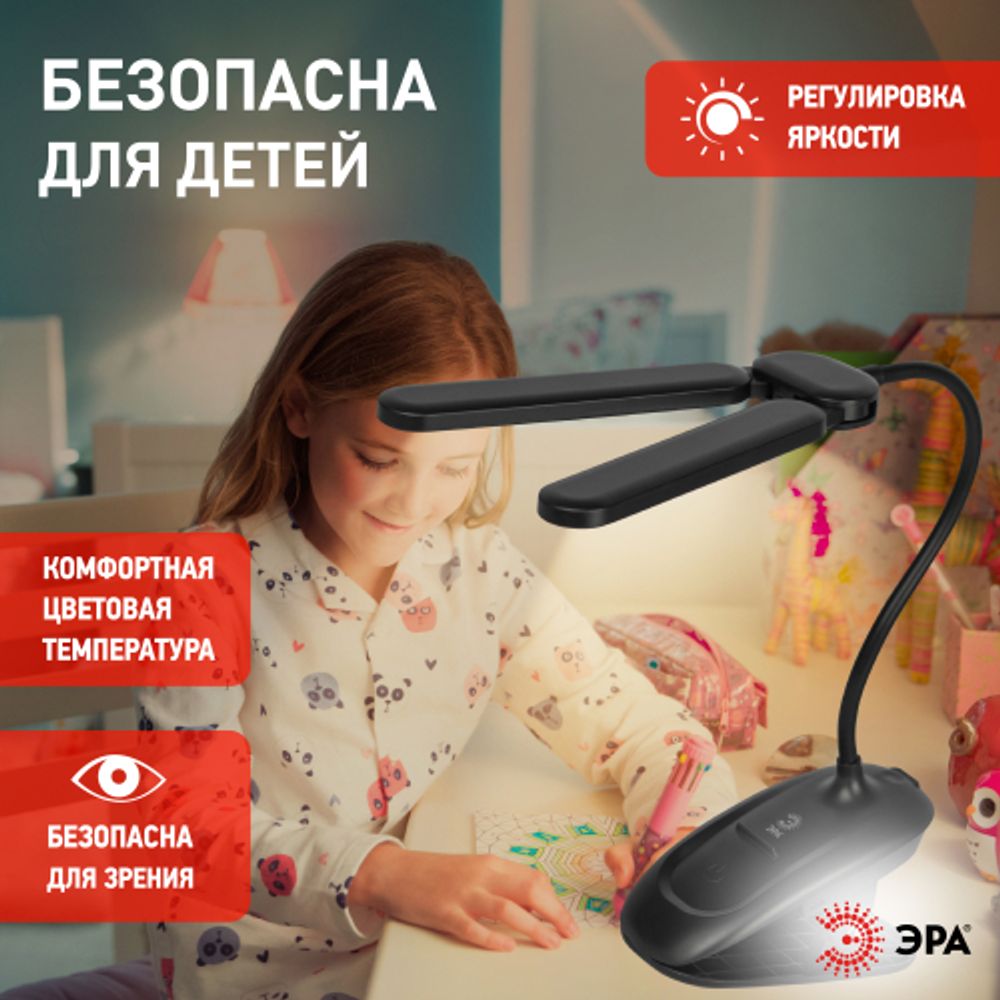 Настольный светильник ЭРА NLED-512-6W-BK светодиодный аккумуляторный на прищепке черный