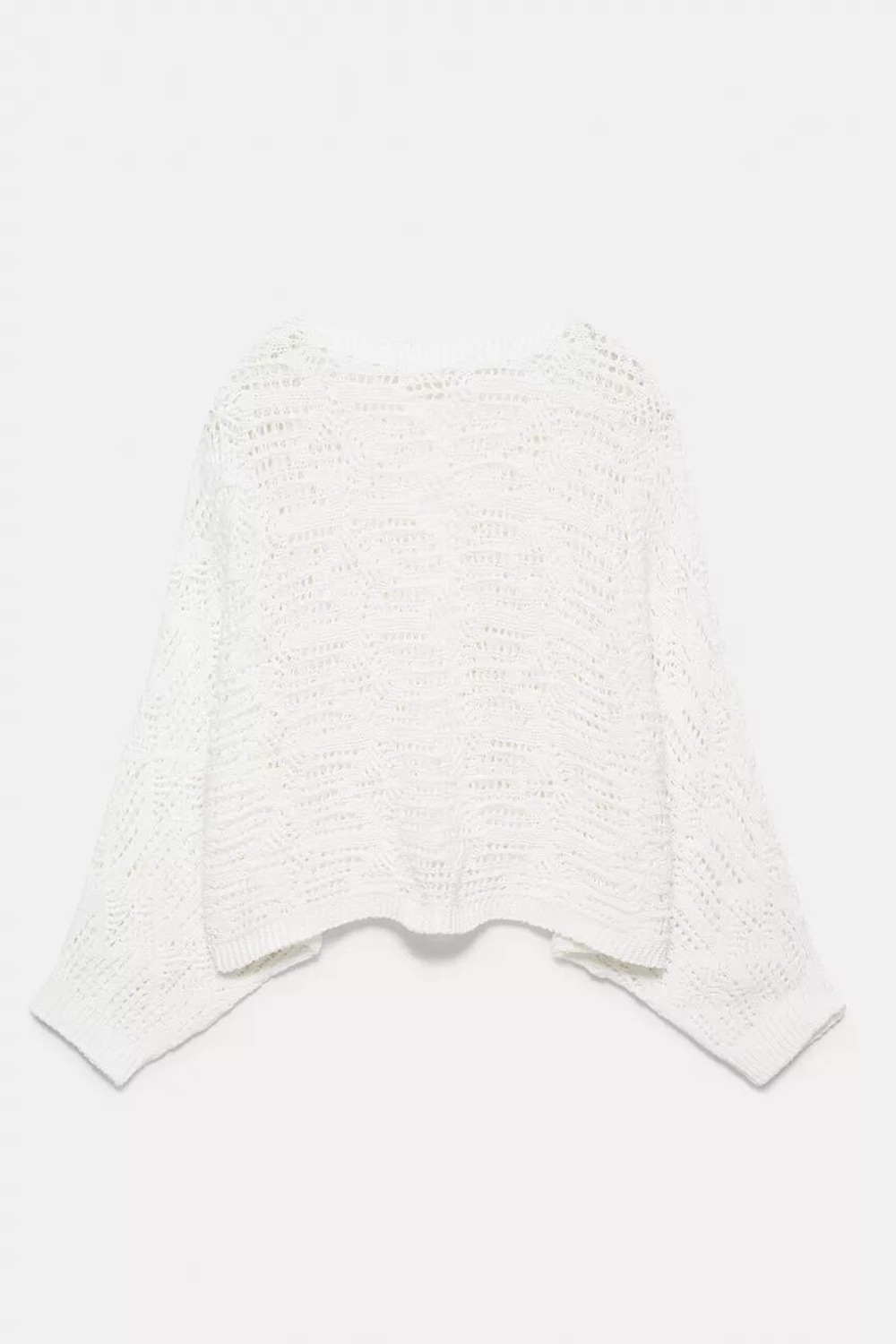 Свободная ажурная кофта - PULL&BEAR