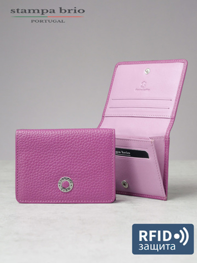 557 R - Футляр для карт и визиток с RFID защитой