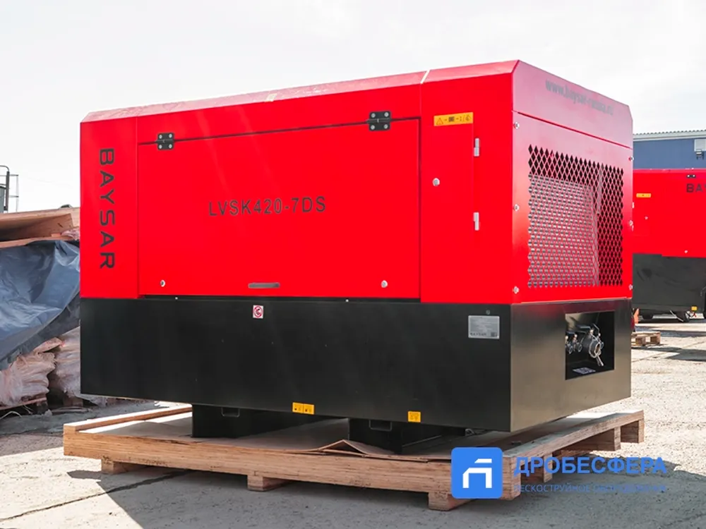 Дизельный винтовой компрессор LVSK420-7DS BAYSAR