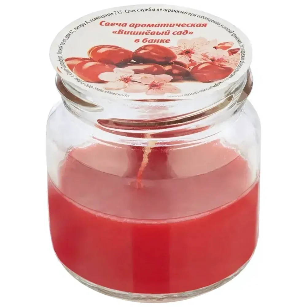 Свеча ароматическая Вишнёвый сад в банке