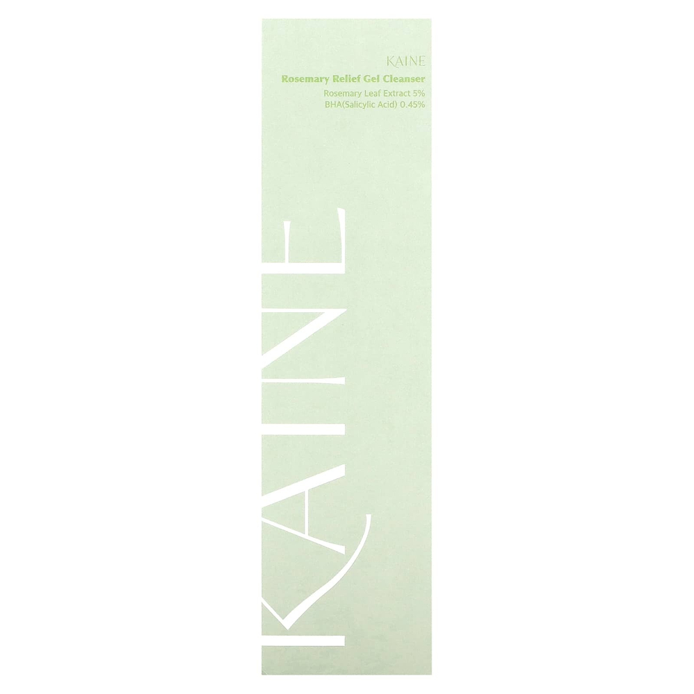 Kaine, Очищающий гель с розмарином, 150 мл (5,07 жидк. унц.)