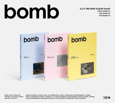 Альбом ILLIT - bomb