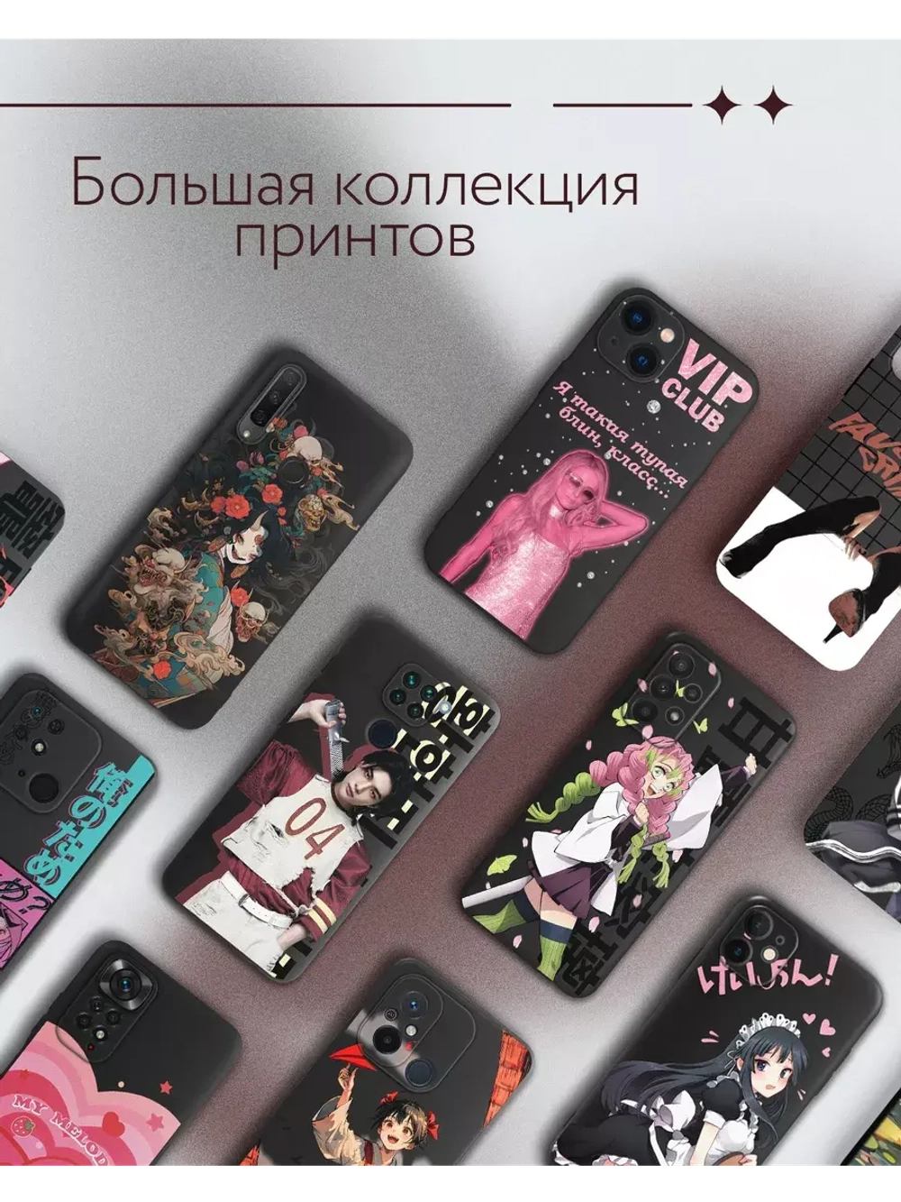 Чехол на Samsung A34