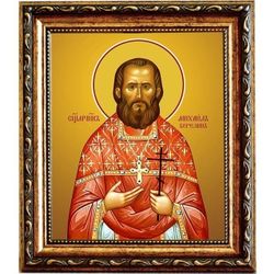 Михаил Березин священномученик пресвитер. Икона на холсте.