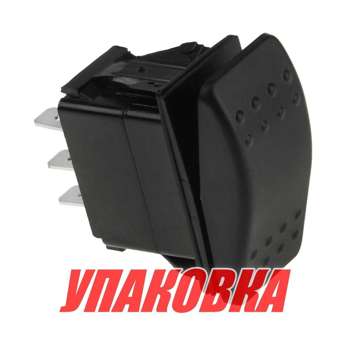 Переключатель двухпозиционный (ON)-ON 12 В/20А 6Р без фиксации 1 положения (упаковка из 25 шт.)