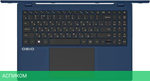 Ноутбук OSiO BaseLine B150i-002c