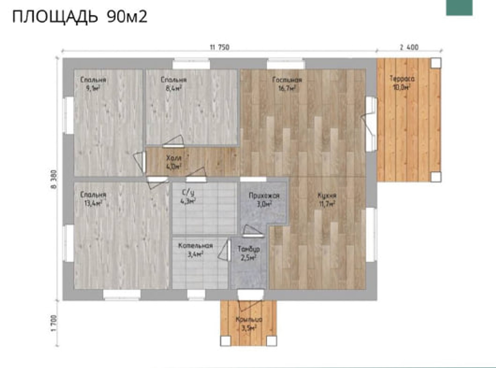 Проект Дома 90 кв. м К-152