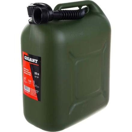 Канистра пластиковая зеленая Profi 20 л Gigant CP-07