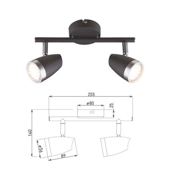 Спот Rivoli Joyce 6156-702 Б0054689