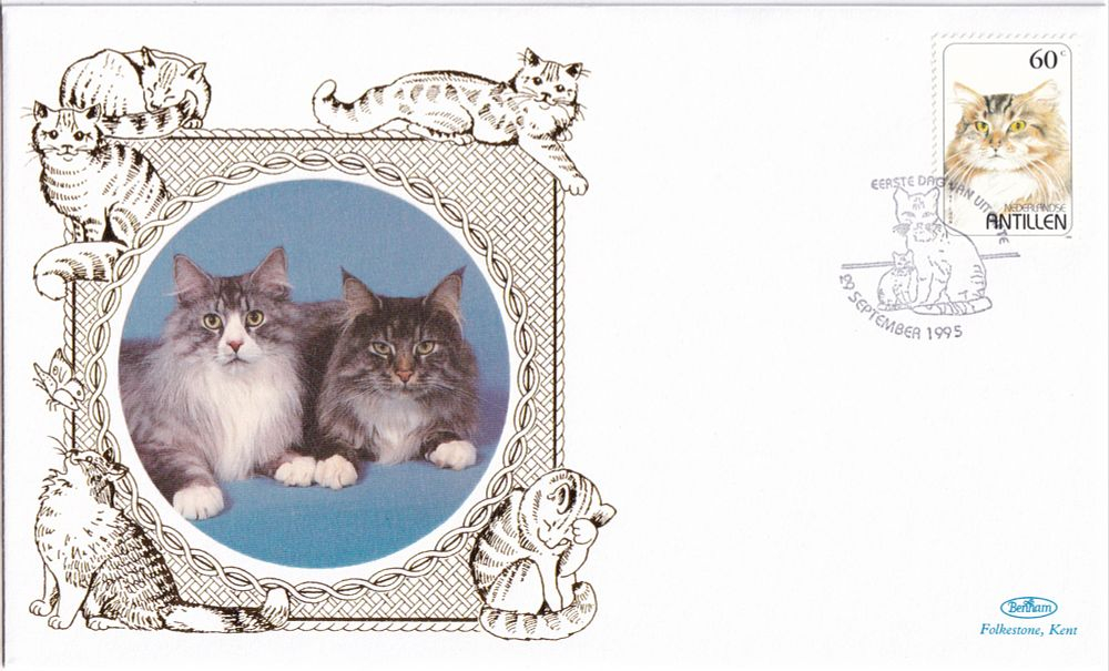 Конверт Первого дня Нидерландских Антильских островов от 29 сентября 1995 года с маркой и спецгашением