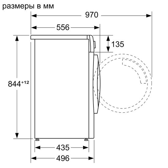 Стиральная машина Siemens WS 12WL40