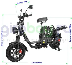 Электровелосипед Syccyba Monster Titan (60V/40Ah) 2025 года фото №2