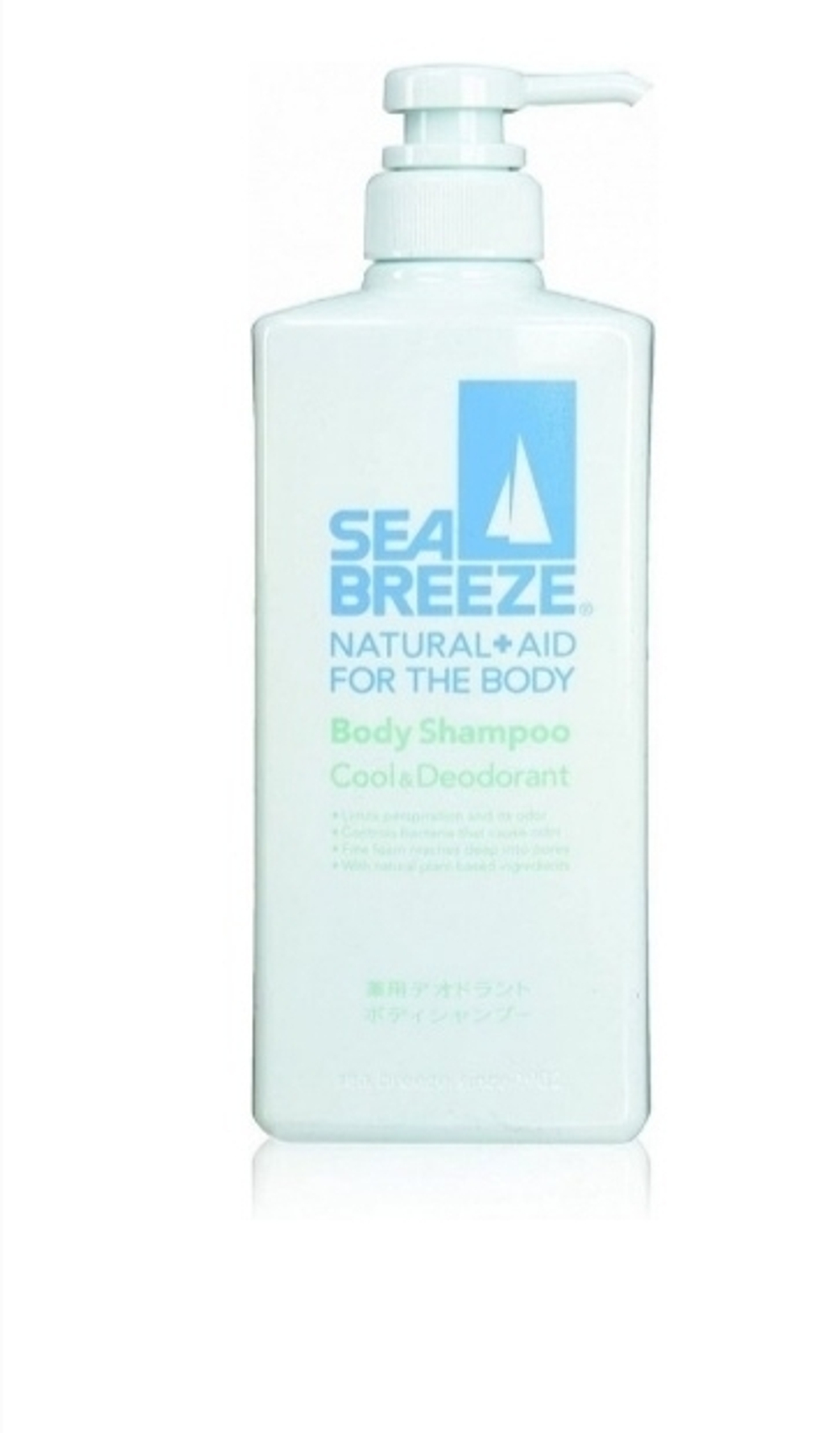 Shiseido  SEA BREEZE Cool&Deodorant Body Shampoo - осежающий гель для душа