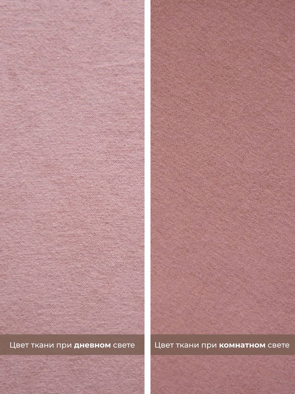 Платье с вшитой манишкой