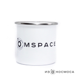 Кружка эмалированная "FROMSPACE" (белая)