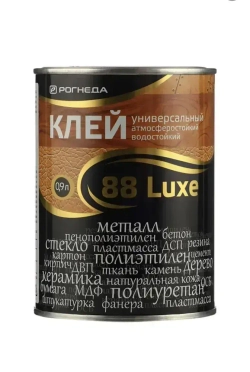 88-Luxe, КЛЕЙ УНИВЕРСАЛЬНЫЙ ВОДОСТОЙКИЙ 0.9 литра
