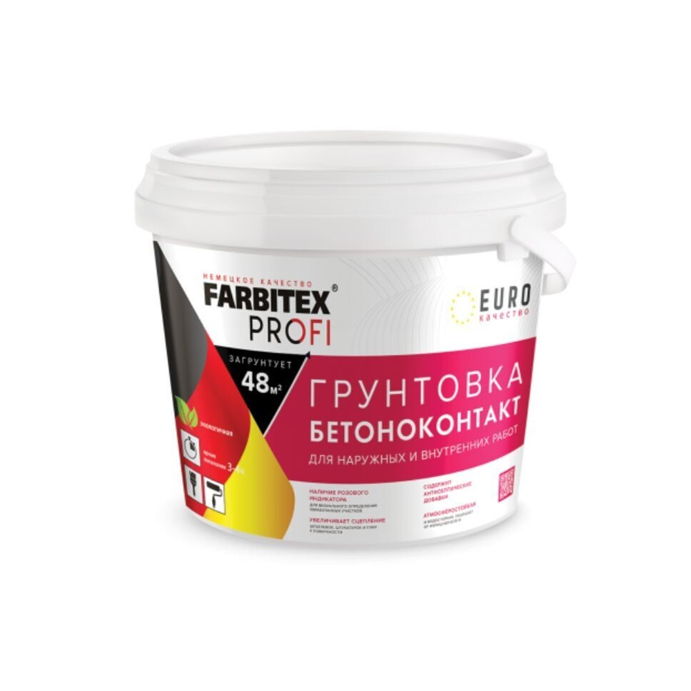 FARBITEX ПРОФИ Грунтовка акриловая бетоноконтакт 5,0кг