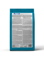 Сухой корм Monge Kitten для котят, курица, 400 г