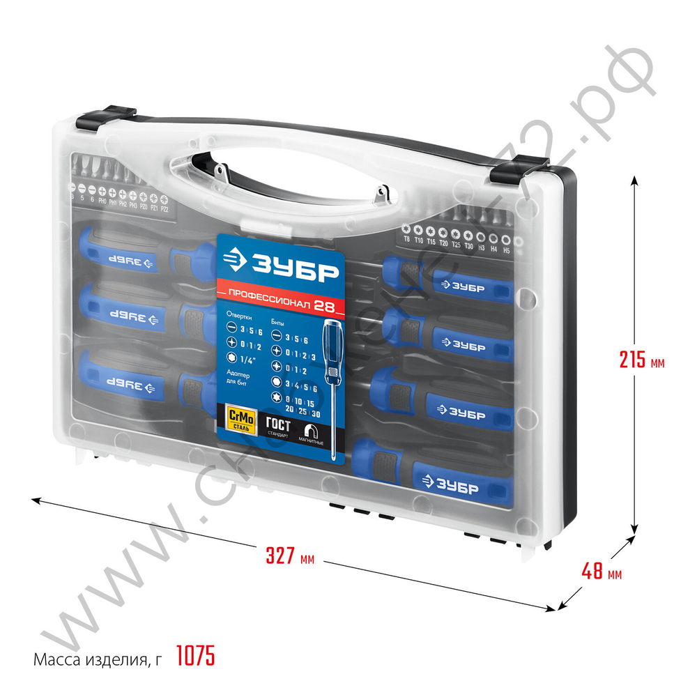 ЗУБР 11 предм., Набор отверток, Профессионал-11 (25241)