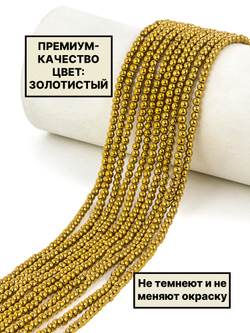Гематит шар гладкий 3мм 1нить