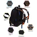 Ранец Berlingo Profi Legend 36х28х14см, 2 отд., с анатомической спинкой