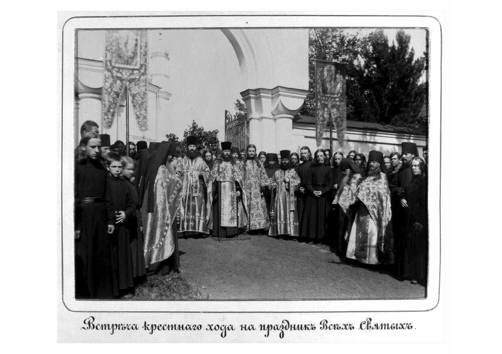 Виды Валаамского монастыря. Фотографический альбом. Нач. ХХ в | Коллектив авторов