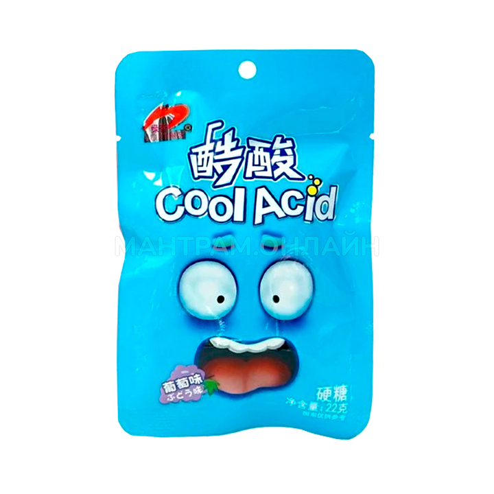 Конфеты кислые Luxing Cool Acid вкус виноград 22 г