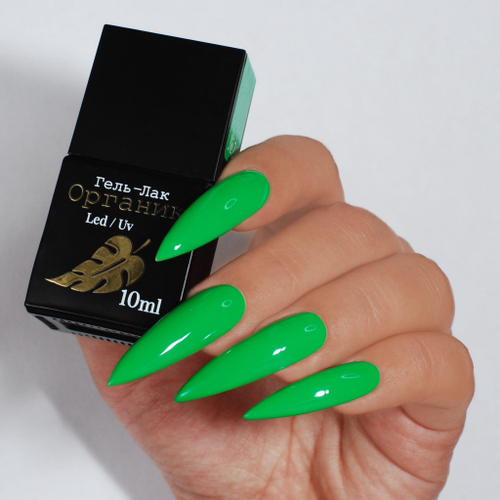 Гель-лак-Органик №26 -Весенне-зеленый