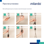 Смеситель для кухни Milardo (M01SBL0M05)