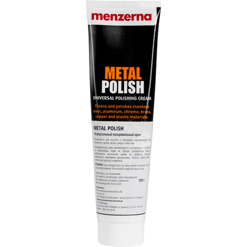 Универсальная полировальная паста для металлов Menzerna Metal Polish 125гр.