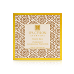 Ночной питательный крем "БЕЛЫЙ РИС" (100гр)