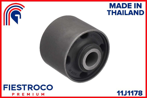 Сайлентблок рычага 11J1178
