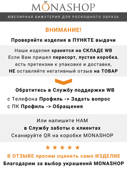 Кольцо круг Злата с разноцветными кристаллами Swarovski